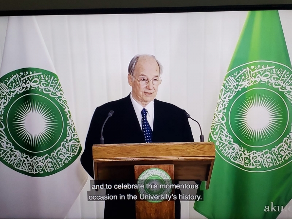 Hazar Imam speaking at the First Convocation of the University of Central Asia